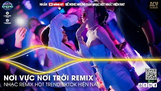 Nơi Vực Nơi Trời Lê Bảo Bình Remix  Khi Tương Lai Mơ Hồ Đầy ô Trống Còn Người Ta  Remix Bay Phòng [upl. by Annahsar249]