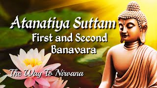 Atanatiya Suttam Full First and Second Banavara [upl. by Michell]