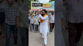 MLA Contestant 🕺🏻 ajitrahar election election2024 haryanaelection2024 viral trendingreels [upl. by Hajed]