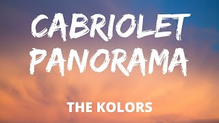 The Kolors  Cabriolet Panorama TestoLyrics [upl. by Isolde91]