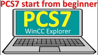 SIMATIC PCS7 tutorial start from beginner [upl. by Mosra]