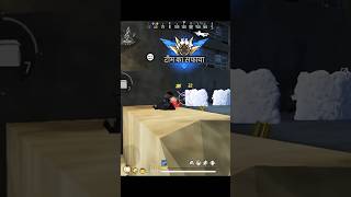 UI karne ke liye new trick free fire short videogaming short freefireclips 🤔🤔😲 [upl. by Masao]