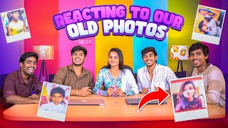 REACTING TO OUR OLD PHOTOS amp VIDEOS 🤣 100 FUN ERUKU 😂 funny reaction comedy [upl. by Alleirbag]