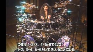 Double bass drums triplets  Progressive Drum Concepts MIKE PORTNOY [upl. by Ria]