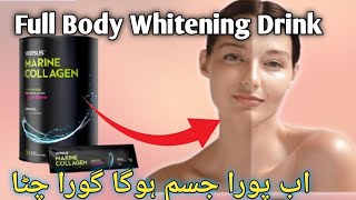 Drink For Full Body Whitening  Versue Marine Collogen powder Review Marine Collogen 30 [upl. by Assirrem]