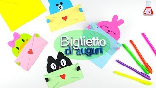 Biglietti di auguri con animali  Lavoretti di carta fai da te [upl. by Rosenbaum569]