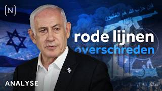 Waarom Israël juist nu toeslaat [upl. by Elisabetta]