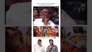 trivikram sirivennelasitaramasastry [upl. by Oicelem]