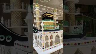 🥀haq Hussain mola 🥀 Hussain labbaik ya Rasool Allah 🥀🇸🇦🥀youtubeshorts 🥀 [upl. by Jit445]