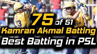 Kamran Akmal Superb Batting 75 runs in PSL  Peshawar Zalmi Vs Karachi Kings  HBL PSL 2018 M1F1 [upl. by Miguelita]