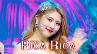 NATURE 네이처  RICA RICA Stage Mix교차편집 [upl. by Trebornhoj]