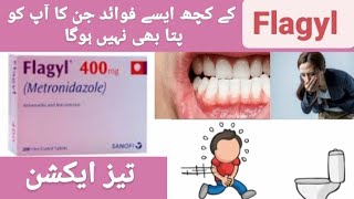 Flagyl tablet uses in Urdu [upl. by Aleka]