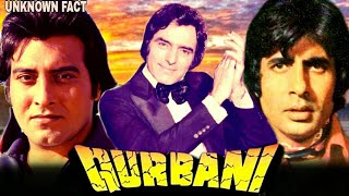 Qurbani  Feroz Khan  Vinod Khanna And Amitabh Bachchan  Qurbani 1980 Action Movie Unknown Fact [upl. by Lark454]