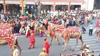 गणगौर सवारी जयपुर से LIVE [upl. by Hovey962]