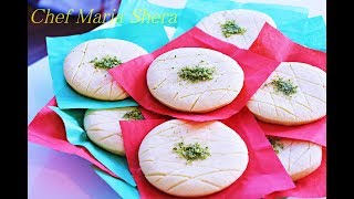 Afghani Kulcha NawroziKulcha Nawroozi Kulcha NowruzAfghan new year Afghani recipes [upl. by Azeel]