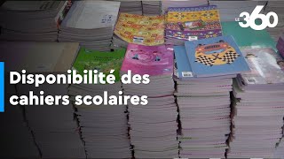 Rentrée des classes un industriel rassure sur la disponibilité des cahiers scolaire [upl. by Orimar]