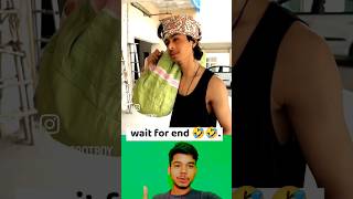 papa ne pent ki jeb me sigret dekh li funny comedy trending youtubeshorts ytshorts shortvideo [upl. by Shaddock]