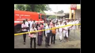 Fire at Anuradhapura hospital [upl. by Yelrehs]