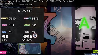 KaneMining Zeta Sample  S Rank choke  9487 [upl. by Reidid]