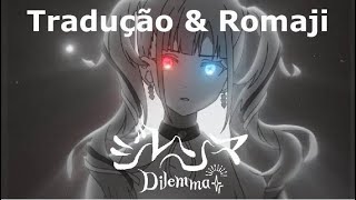 DECO27  Dilemma ft Hatsune Miku Legendado [upl. by Alston]