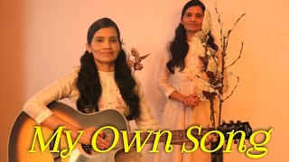 Telugu Song 2024  Tanana nananaa Tanana nanananaa My Own Song  Saritha Reddy [upl. by Yatnuahs]