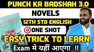 12th STD ENGLISH COMPLETE NOVELONE SHOTEASY TRICK TO LEARNBOARD EXAM 2024PRADEEP GIRI SIR [upl. by Ryter153]