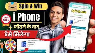 amazon spin and win iphone 16  amazon spin and win real or fake amazon fun zone quiz answers today [upl. by Einwahs]