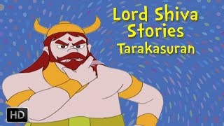 Lord Shiva Stories  Tarakasuran  Story for Children in English [upl. by Lasky]