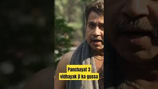 panchayat 3 vidhayak scene panchayatwebseries panchayat3 webseries [upl. by Anegal236]