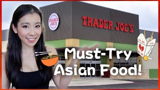 MUST TRY TRADER JOES ASIAN FOOD ITEMS TRADER JOES KOREAN FOOD [upl. by Ellednahs]