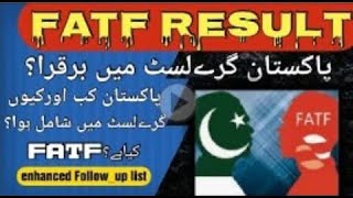 FATF Pakistan will remain on gray list till implementation of remaining six recommendations part 2 [upl. by Ot]