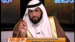 انواع مرض الصداع اعراضه وعلاجه ناصر الرميح [upl. by Rellek]