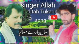 total youtube logo video dikhana YouTube aapki badi meherbani 70000 bande ko dikhana news video [upl. by Reyem]