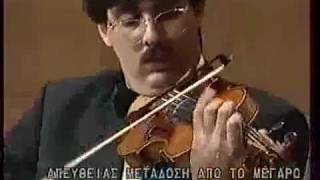 Leonidas Kavakos plays Paganini Nel cor piu non mi sento 1mpg [upl. by Nelhsa]