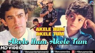 Akele Hum Akele Tum full movie Amir khanfull movie akele hum akele tum Movie Aamir khan Manisha [upl. by Adlanor179]