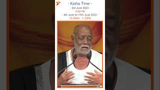 Morari Bapu Katha Live  Ram Katha by Morari Bapu  Morari Bapu Live moraribapu [upl. by Orihakat748]