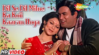 Dil Se Dil Milne Ka  RD Burman  Sanjeev Kumar  Sharmila Tagore  Lata M  HD Video [upl. by Nosbig278]