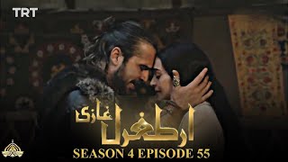 Ertugrul ghazi  season 4  Episode 55 In Urdu  Trt Ertugrul by PTV [upl. by Pang]