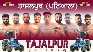 🔴Live Tajalpur Patiala Kabaddi Tournament 09 December 2023Kabaddi123 [upl. by Tedd]