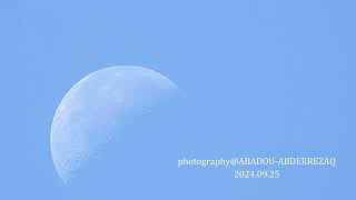 Moon Phase for today Sep 25 2024 [upl. by Danuloff257]