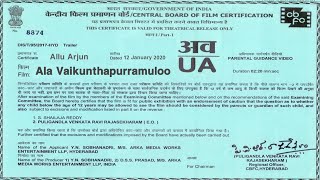 Ala Vaikunthapurramuloo Hindi Dubbed Movie 1080p HD Facts amp Review  Allu Arjun Pooja Hegde Tabu [upl. by Meesak901]