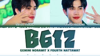 【Gemini Norawit x Fourth Nattawat】 B612 ดาวเดิม Original by Nanon Korapat [upl. by Fang45]