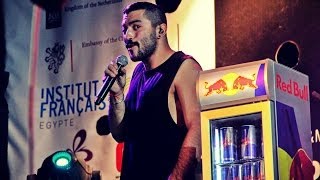 Mashrou Leila ft Soweto Kinch  Ghadan Youman Afdal Cairo Jazz Festival 1532014 [upl. by Gilbertson]