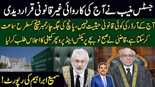 Justice Munib Akhtar writes Another Letter to Chief Justice  Sami Abraham latest [upl. by Lesirg]