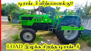 Deutz Fahr Agromaxx 50 E Tractor for Sale2020 Modelடிராக்டர் விற்பனைக்கு [upl. by Aicats979]