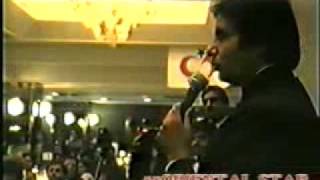 Introduction about Imran Khans Hospital project  Amitabh Bachchan  Imran Khan  SKMCHampRC [upl. by Deloria]