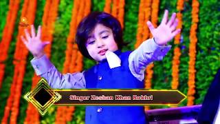 Zeeshan Rokhri With Cute Subhan Khan Mast Malang Song Dance HD 2021 by Malik Faizan Production [upl. by Yeldar]