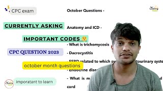 CPC 2023 Question ll October month questions ll cpcexam medicalcoding cpc icd examquestions [upl. by Richmal]