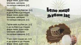 Belo Lice Ljubam Jas  Macedonian Song [upl. by Okim]