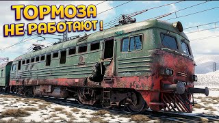 ПОЕЗД БЕЗ ТОРМОЗОВ   TransSiberian Railway Simulator [upl. by Norit773]